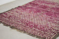 Load image into Gallery viewer, Vintage Moroccan Rug – Handmade Wool Berber rug, 5.5x9 ft – Purple beni mguild rug